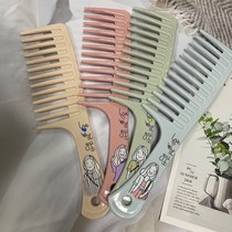 Large large tooth comb wide tooth curling comb net red long hair comb hair comb anti-static hair comb