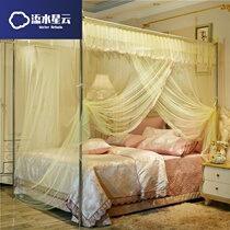 Add water starry cloud mosquito net home dust-proof top bracket on floor free of installation old fashioned new one-piece single bed shelf