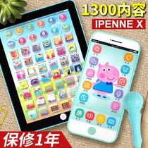 Charging childrens mobile phone toy phone 3-6 years old 7 Baby 1-2 children 58 boys 4 girls 10