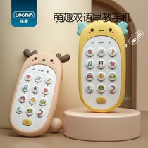  Baby mobile phone Phone Baby children Early childhood education puzzle multi-function toy boy girl 0-1 years old 3
