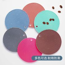 Pads pots and bowls high temperature resistant non-slip round pads pads plates teacups hot silicone pads tables heat insulation and anti-thickening silicone