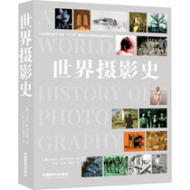 World Photography History 4th Edition Photography Book Theoretical Research Professional Design Method PDF Software Electronic Version
