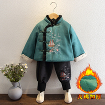 Baby New Years clothing Mens New Years clothing Hanfu Boys Chinese style Tang suit 2022 years old thick childrens festive clothes