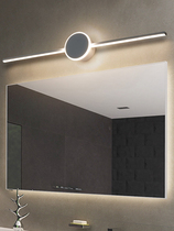 Opres mirror headlight toilet bathroom led mirror cabinet special wall lamp modern simple dressing table toilet