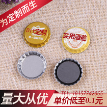 Factory custom beer bottle cap iron lid tinplate lid design decoration universal gold and silver DIY collectibles