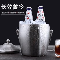Stainless steel ice bucket commercial barrels with ice cubes insulation barrels dry ice beer barrels household insulation special bar creativity