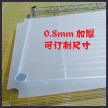 PP backing plate storage rack pad storage frame cushion flower rack gasket leak-proof environmental protection plastic plate basin frame pad dust-proof