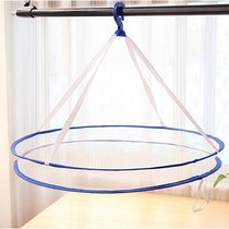 Folding clothes basket clothes net drying net clothes tiled net bag drying socks artifact sweater special drying rack