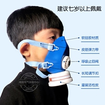 Fire mask fireproof smoke gas escape breathing mask home 3c certified filter self-rescue respirator