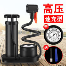 Foot-stepped inflator Cycling Home Cars High Pressure Inflators Gas-meter Batteries Motorcycle Basketball Portable