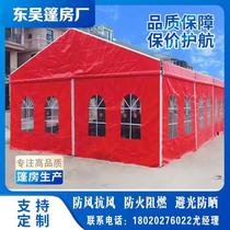 Wedding tent wedding banquet sports tent red and white wedding basketball court German European greenhouse aluminum alloy tent