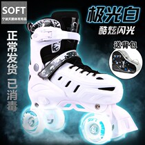 Double row roller skates adult skates adult roller skates full set for beginners men and women adjustable