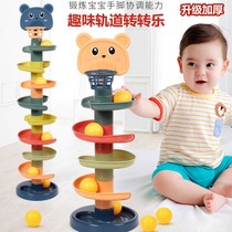 Childrens fun track slippery tower shooting stack music baby puzzle early education ball toys 1-3 years old turn music