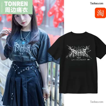 立石凛・青木陽菜　ラッフルくじ　缶バッジ　即決可 青木阳菜-青木阳菜促销价格、青木阳菜品牌- 淘宝