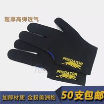 Private three-finger gloves for billiards gloves billiards room billiards mens left and right finger accessories