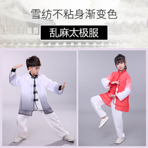 Children lian gong fu men paragraph tai ji fu primary and middle school students in wu shu fu cotton long sleeve children fit the costume were