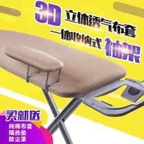 Ironing rack stand Table ironing machine bench Foldable clothing board Household rack board Iron pad board Large