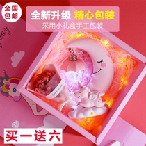 15-year-old girl birthday gift creative unicorn moon light girl heart ornaments graduation gift night light not inserted