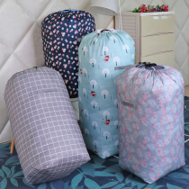 Clothing Clothes Cotton Quilts Cashier Bags Big Capacity Dust-Proof Bunches Pockets Moving Clothing Finishing Up Woven Bags Luggage Bags