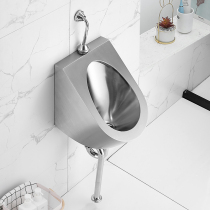 304 stainless steel urinal hanging wall Bar induction urinal wall-mounted public toilet urine bucket prison
