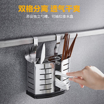 New square kitchen chopsticks cage rack 304 stainless steel with spoon slot for storage tableware knife and fork storage rack