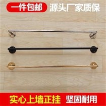 Clothing store wrought iron wall adhesive hook solid front hanging wall-mounted display rack hanging clothes Rod Wall thin rod silver crossbar