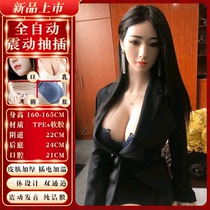 Solid silicone doll live version of the male silicone i doll sex products Female doll hand can be inserted into the whole body