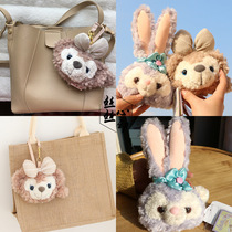 Cute Plush Bag pendant Shirley Mei doll pocket card bag hand bag hanging ornaments star Delu headset bag