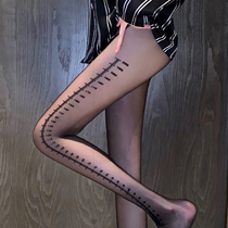 Scale of silk socks with black silk jk with socks and socks black alphabet scale ruler