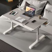  Bed computer lazy table Removable telescopic folding bedroom ins wind small table Small simple foldable