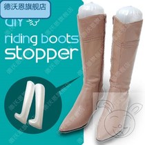 Inverted boot storage rack shoe support 50cm long tube inflatable boot brace shoe expander shoe expansion shoe inner brace shoe shoe expander