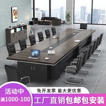 Conference Table Large Meeting Room Table And Chairs Combined Strip Table Staff Training Table Meeting Table Meeting Table Brief About Modern Day