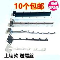 Convenient activity clothing store hook wall display rack Extended s hook display rack Commercial multi-purpose hanging point crossbar