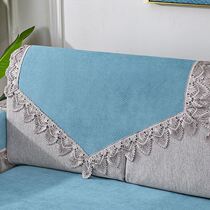 Chenille sofa towel Lace fabric Sofa cushion Non-slip backrest towel dustproof triangle towel Armrest towel Sofa cover