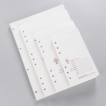 A4 loose-leaf paper B5 loose-leaf notebook core 6-hole a5 loose-leaf core 9-hole replacement core 26-hole notebook sub-six-hole inner page hand account