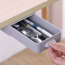 Paste creative desk storage box drawer type hidden student desktop pen stationery office small sundries storage