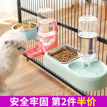 Pet Food Basin Suspended Stainless Steel Pooch Fixed Cat Basin Cat Bowl Dog Cage Son Cat Food Basin Water Anti-Overturning Dog Bowl