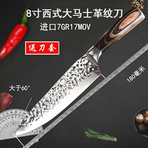 Japanese knife liao li dao salmon dao pian yu knife niu rou dao slice meat cleaver ci shen dao sharp paring knife
