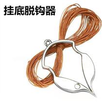 Hanging bottom unhook device drift Rod rescue device anti-hanging bottom hook hook hook hook hook fishing gear