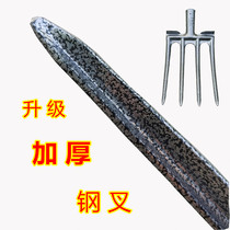 Land loosening artifact agricultural land reclamation manual digging tools Manganese steel four-tooth turning steel fork