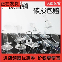 -New transparent childrens shoe rack a1 bracket green two-section screw rack shoe type shoe rack shoe shop bracket display cabinet-