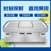 Step ice table display cabinet commercial cold food cabinet refrigerated seafood refrigerator barbecue dishes fruit fishing string order cabinet