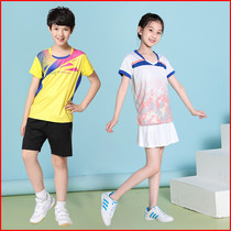 Aon Snow Childrens Badminton Training Clothing Set Primary School Boys and Girls Badminton Clothing Womens Short Sleeve Ping Pong