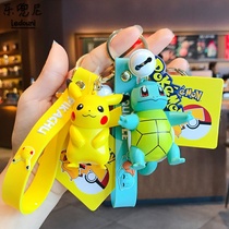 Genuine Pokémon Pikachu keychain School bag pendant Jeni Turtle Gongzi Keda duck car decoration blind decoration