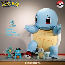 Treasure Dreams Wonder Baby Jney Tortoise Hand Office 1: 1 Paparazzi Model Pendulum Leather Kachu Creative Birthday Gift