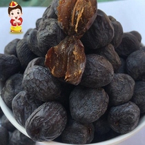 The owner recommends soft jujube seedless jujujube black jujube Persimmon round jujube 200g 500g multi-Specification