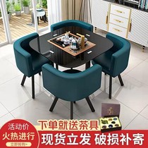 Minima reception tea table and chairs tea set combination suit one-piece glass Kung Fu tea table Tea table Balcony Leisure