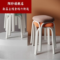Stackable home dining square stool Net red ins adult strong soft bag high stool modern simple living room dining chair