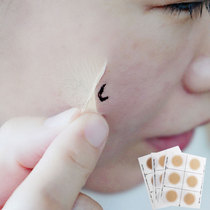 Tattoo Covers fake skin Scar Invisible stickers The professional deity covers the tattoo Flawless Recessed Pimple