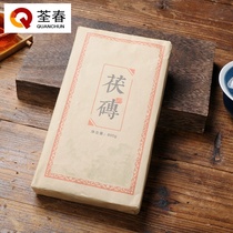 Black Tea Hunan Golden Flower Poria Tea 2015 800g Fu Brick Tea Anhua Black Tea Machine Presurbed Fu Brick Tea